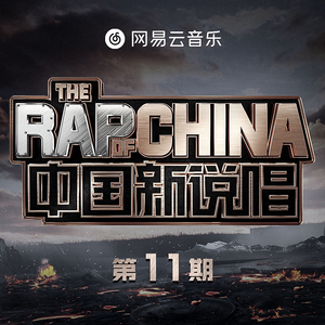 女警少妇被献身av麻豆
