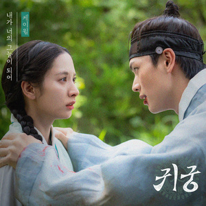 女警少妇被献身av麻豆
