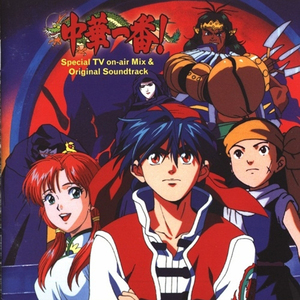 女警少妇被献身av麻豆
