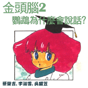 女警少妇被献身av麻豆
