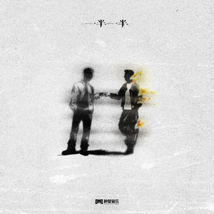 女警少妇被献身av麻豆
