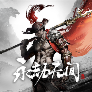 女警少妇被献身av麻豆
