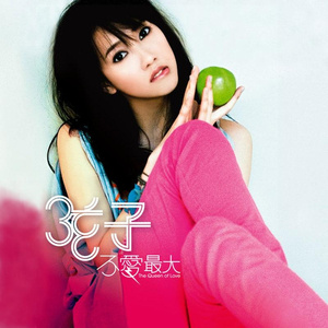 女警少妇被献身av麻豆
