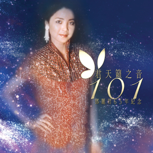 女警少妇被献身av麻豆
