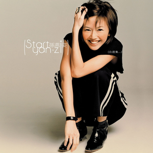 女警少妇被献身av麻豆
