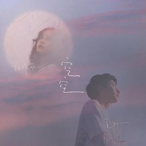 女警少妇被献身av麻豆
