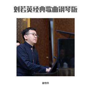 女警少妇被献身av麻豆
