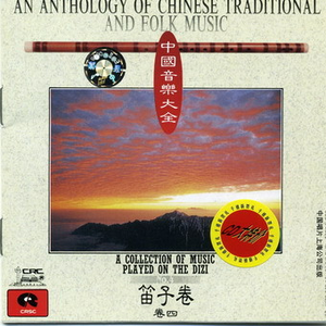 女警少妇被献身av麻豆
